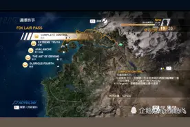 极品飞车14所有通缉车手赛事介绍图片