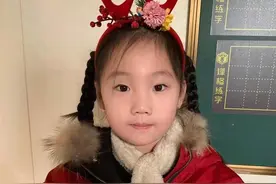 孩子练字没毅力怎么办？教孩子坚持练字的5个小妙招，快收藏图片