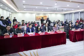 中投慈善携手光辉电子成立“光辉温暖专项基金”图片