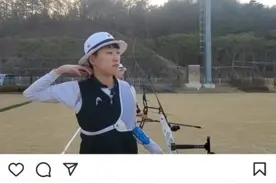 韩国射箭女选手取得两块金牌后因剪短发被网暴，第三块金牌狂打脸图片
