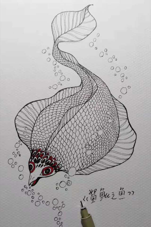 《山海经》珍珠鱼,那些斑驳的鱼鳞就是赛场上摸爬滚打的痕迹