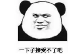 是真的吗？战斗民族泄露“僵尸”视频，结果却是乌龙一场？图片