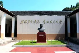 他官至副国级，闽西根据地之魂，要求子女不能搞特殊，83岁去世图片