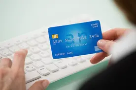 持有工行、中行、建行、农行等银行卡的需要注意了图片