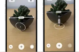 手机上有个实用小功能，打开就能测量物体，和卷尺一样精准图片