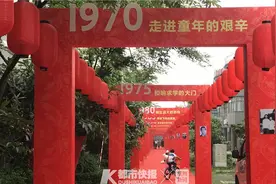 海宁华丰村里搭起了一条长长的“时光隧道”！失联56年后，这个海宁孩子回家了图片