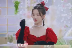 杨超越曝光女演员驻颜不易，曾拒绝嘴唇护理，拍出戏份全是裂纹图片