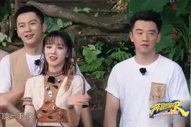 和李晨打闹时，宋雨琦脱口的称呼引争议，蔡徐坤听完都愣住了图片