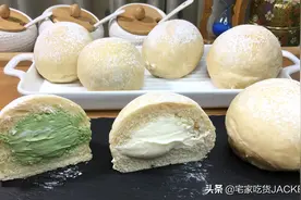 冰爽爆浆冰面包，颜值高做法简单，丝滑冰凉夹心馅料，非常好吃图片