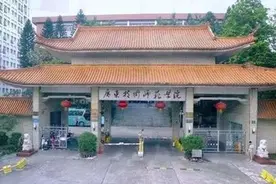 广东最牛的3所二本高校，分数线不高，就业堪比211（附毕业薪酬）图片