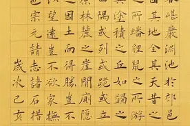 不小心发现石秀东先生入选十二届国展的作品，聊一下他对书法的爱图片