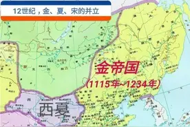 金国灭亡后，几十万女真人去了哪里？专家根据族谱找到了线索图片