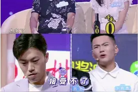 谈几次恋爱，何来标准答案？图片