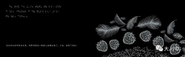 经典绘本大推荐