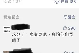 《月圆之夜》新版本“灵魂契约”评测：不仅仅是新职业图片