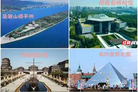 长沙望城有一森林公园，不收门票，景色超美图片