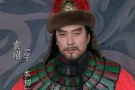 源于“爱”字异写成的姓图片