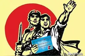 五折乘公交哦，还不赶紧了解一下？图片