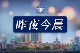 飞人博尔特回应新冠阳性报道：已隔离 还没拿到结果 | TikTok正式起诉特朗普政府图片