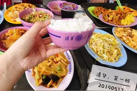 “清华大学”的食堂火了，顶级学府的食堂，也是实力与颜值并存图片