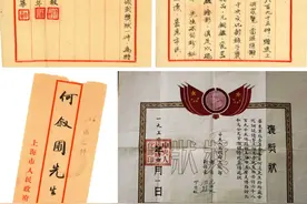 诤友诗友挚友：爷爷与陈毅元帅的往事图片