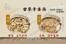 睡觉流口水，早晨起来口中唾液多，多半你是这里出了问题图片