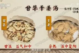 睡觉流口水，早晨起来口中唾液多，多半你是这里出了问题图片