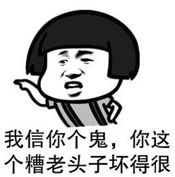 20年前山寨卡带有多坑？5个游戏当99999个卖，中国玩家都被坑过