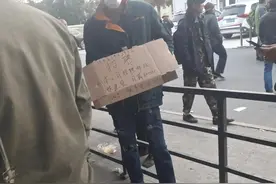 这个活8000块钱一个月，管住不管吃，你会去干吗？图片