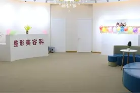【整形美容科】白瓷娃娃——还您净透无瑕肌肤图片