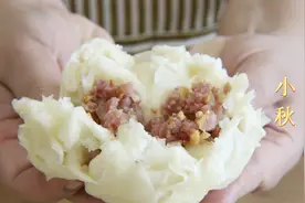 这可能是最丑的包子，破破烂烂的一大锅，却好吃到没边图片