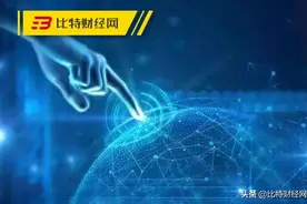 警惕“DeTA数字生态链骗局”，伪公链，真传销盘图片