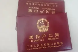 农民在村庄有房子，在集镇或城市又买的有住房，算一户多宅吗图片