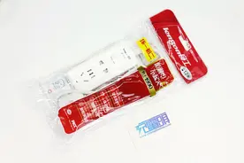 良工二位总控插座使用拆解报告图片