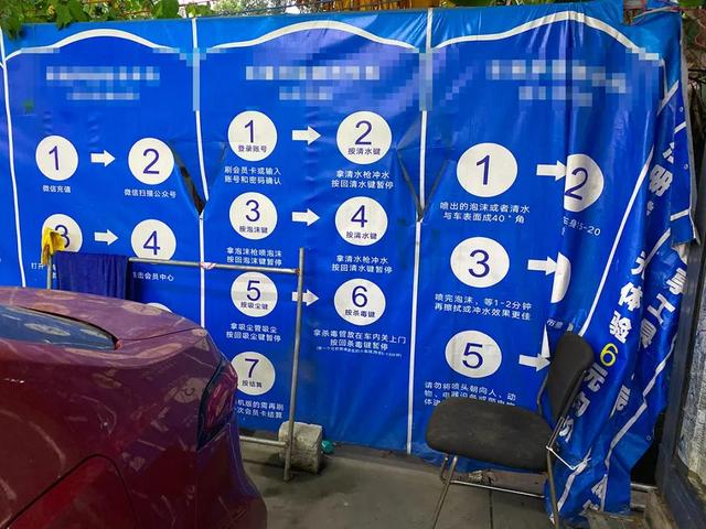 黑色车漆鸡皮疙瘩