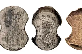 交税，铸造，解运，发放：一个银锭在明帝国的流通史图片