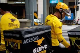 美团身陷杀熟大数据，餐饮每8分钟倒闭一家，抽成被提高到26％图片