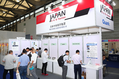 深圳国际机械展心得报告