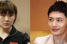 请大家别再叫我，黄晓明的表妹了！我叫陈梦是个乒乓小将图片
