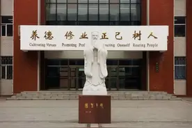 长春老牌高中大盘点，哪所学校历史最悠久？图片