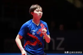 全运会乒乓球完整名单：孙颖莎朱雨玲在列，伊藤来了能拿到第几？图片
