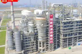 习近平陕西行丨变“废”为宝 点亮绿色经济——走进国家能源集团榆林化工有限公司图片