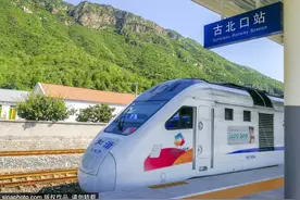 怀密线恢复通车！沿途风景美不胜收！10余个景区等您来！图片