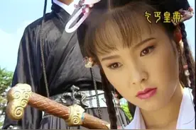 《乞丐皇帝传奇》每一个角色都有人爱有人恨，争论不断的童年神剧图片