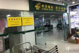 卖菜卖药卖文旅产品 转行的邮局你喜欢吗图片