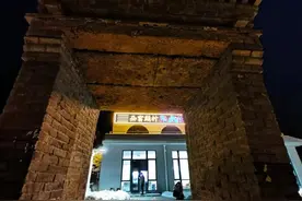 先锋设计师“对话”空心村 蔚县西窑头“窑变”获新生图片