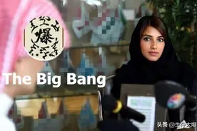 世界仅存的君主专制国家：做最壕的国王，养东欧“金丝猫”图片
