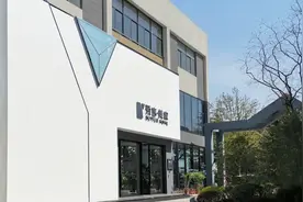 苏州软装~预言家图片