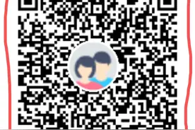 抖音100元红包，你们体现了吗？看过来图片