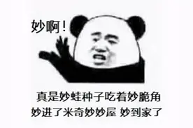 上线两年的Steam老游戏，一个更新，在线人数飙升至33万图片